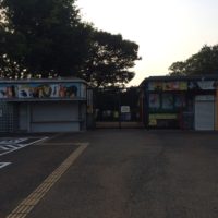 横浜西区.com野毛山動物園行き方