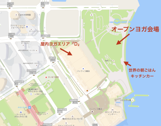 横浜西区ドットコムみなとみらい周辺観光情報