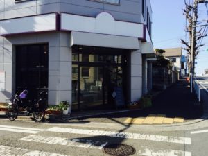 横浜市西区周辺地域情報サイト横浜西区.com