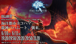 横浜市西区周辺地域情報サイト横浜西区.com