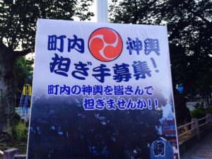 横浜市西区周辺地域情報サイト横浜西区.com