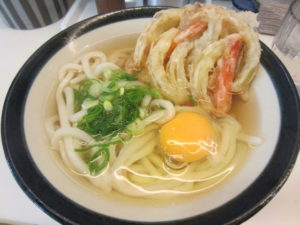 横浜市西区周辺地域情報サイト横浜西区.com