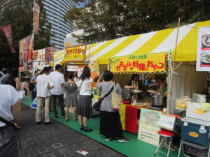 横浜市西区周辺地域情報サイト横浜西区.com