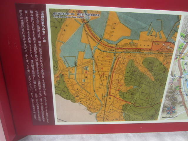 横浜西区ドットコム,Localinformation,横浜ロカフォ,ロカフォ,