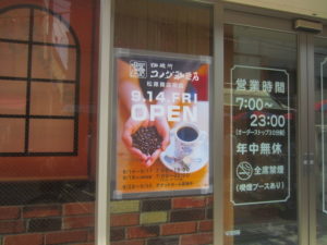 横浜市西区周辺地域情報サイト横浜西区.com